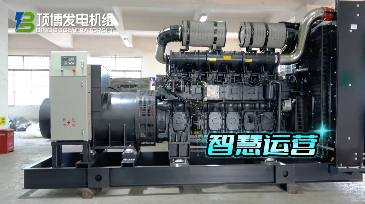 「視頻」足不出戶，輕松掌控柴油發電機組